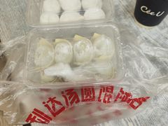 芝麻汤圆-利达汤圆馄饨(川公路店)