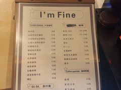 -I'm fine