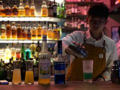 -TASTE ROOM Bar