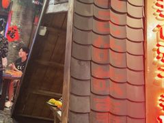 -破瓦寒窑·地摊烤羊排