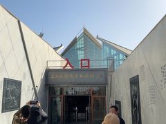 -三五九旅屯垦纪念馆