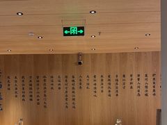 -唐猫庭院·千年陕菜(大唐不夜城店)