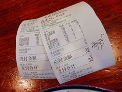 -老南昌粉面馆(绳金塔店)