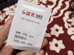 -临家闽南菜(翔安店)