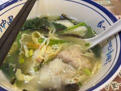 -长人馄饨铺(解放街店)