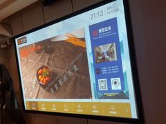 -唐宫足道·SPA·影院会馆(木渎店)