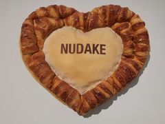 -NUDAKE(HAUS NOWHERE店)
