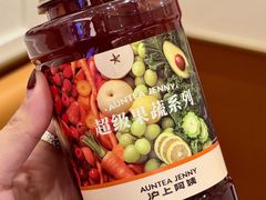 -沪上阿姨·臻选茶饮(上海环球港店)