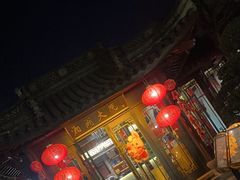 -湘湖大院(越王路店)