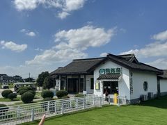 -蟹村草堂·苏式园林人文农家·大闸蟹