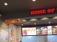-汉堡王(砂之船奥莱店)