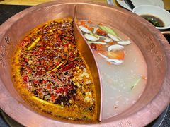 -老版火锅(半坡店)