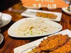 烤大围基虾-功夫小龙虾·烧烤·江湖菜(金沙洲店)