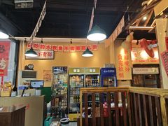 -蜀川川破店·江湖菜·烧烤(北京首店)