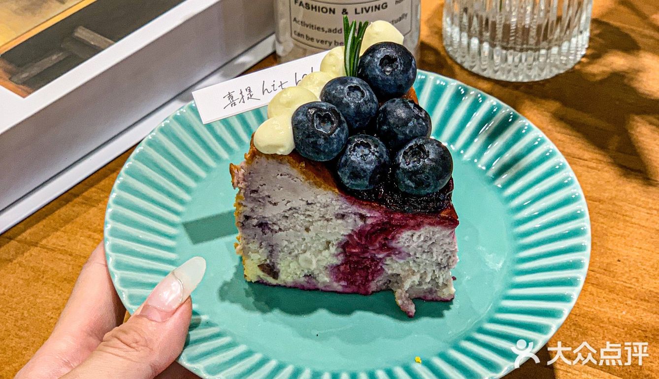 甜品脑袋蕞爱番禺这家巴斯克蛋糕🍰