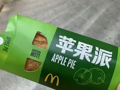 苹果派-麦当劳(宜安广场店)