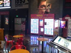 -万达影城(西铁营万达广场IMAX店)