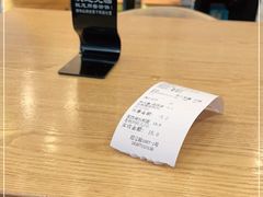 -面西湖杭帮面(控江路店)