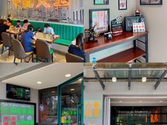 -七爷清汤腩·港式茶餐厅(世博店)