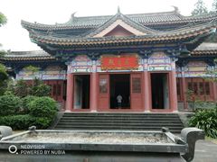 -海南文笔峰盘古文化旅游区