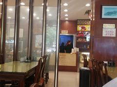-王興記(中山路店)