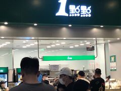 -皇城恒隆广场