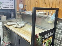 -手擀菠菜面(西康路店)