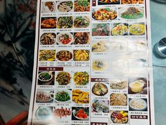 菜单-钟祥故事