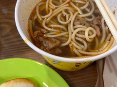 -王记生烫牛杂面馆(兰陵路店)