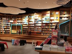 -覔书店(壹方城店)