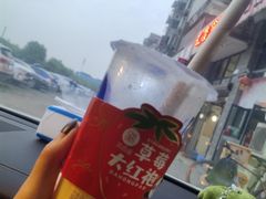 -茶百道(昌里路店)