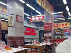 -堂瓦里·33年传统赣菜(第一街区店)