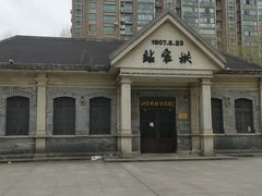 -江墅铁路遗址公园