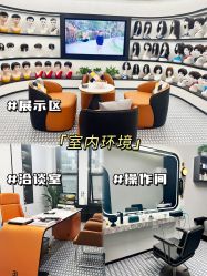 -唐风采假发补发定制