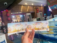 -广州融创水世界