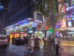 -八一路好吃街(雨田商务大厦店)