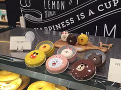 -LINE FRIENDS Garosu-gil Flagship Store