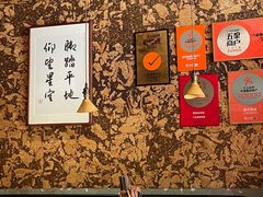 大堂-星平鸡饭·粤菜小炒(印象城旗舰店)