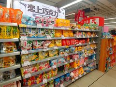 -百佳永辉超市(太阳广场店)