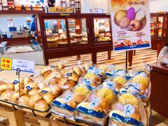 -都恩客(高岛屋百货店)