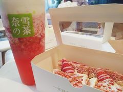 -奈雪的茶(印象城店)
