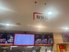-闫家驴肉老店(华电一校店)