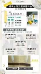 -MONE美发沙龙