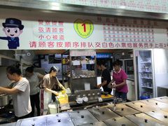 门面-百花传统甜品店(原址店)