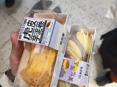 -鲍师傅糕点(八一馆店)
