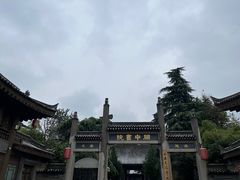 -关中书院
