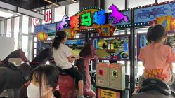 -嗨翻Hi-Fun竞技主题乐园·蹦床团建生日聚会(五棵松华熙店)