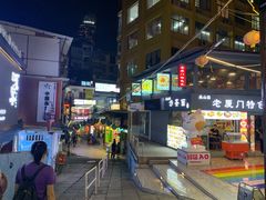 -猫街饭团(顶澳仔猫街店)