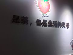 -莓超疯