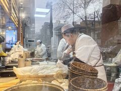 -穆彦华逍遥镇胡辣汤(岗坡路店)